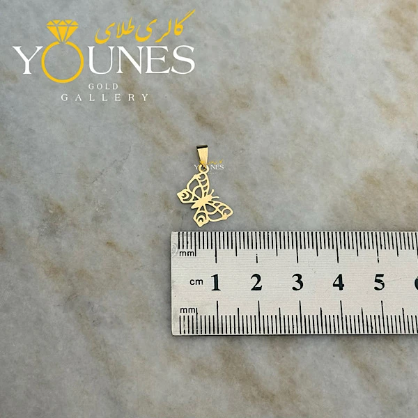 آویز طلا پروانه ظریف